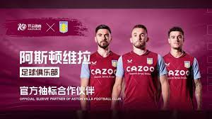 我们拭目以 我们拭目以